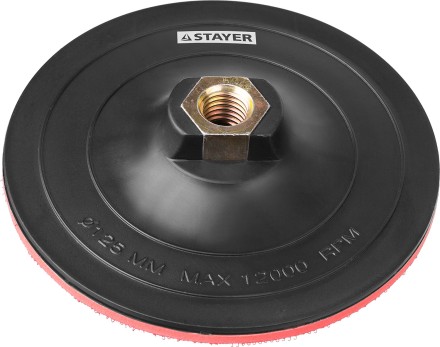 Тарелка опорная STAYER &quot;MASTER&quot; пластиковая для УШМ, на липучке, d=125мм, М14 35742-125 купить в Нефтеюганске