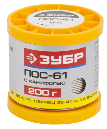 Припой ЗУБР, ПОС 61, трубка с канифолью, 200г, 1мм 55450-200-10C купить в Нефтеюганске
