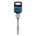 Ключ-трещотка 1/4&quot; Gross 14050, CrV, 120 зубьев, цельнометаллический, хром купить в Нефтеюганске