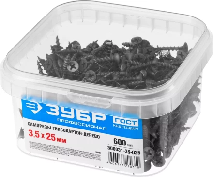 Саморезы фосфатированные с крупной резьбой, гипсокартон-дерево, ЗУБР 300031-35-025, PH2, 3,5 x 25 мм, 600 шт 300031-35-025 купить в Нефтеюганске