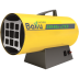 Газовая тепловая пушка BALLU BHG-20 купить в Нефтеюганске