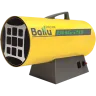 Газовая тепловая пушка BALLU BHG-20 купить в Нефтеюганске
