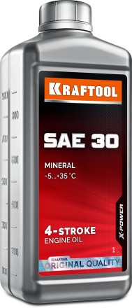 SAE 30 минеральное масло для 4-тактных двигателей 41512-1 купить в Нефтеюганске