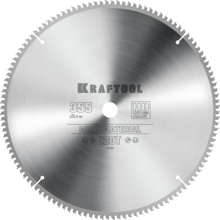 Диск пильный Multi Material, повышенный ресурс 36953-355-25.4 купить в Нефтеюганске