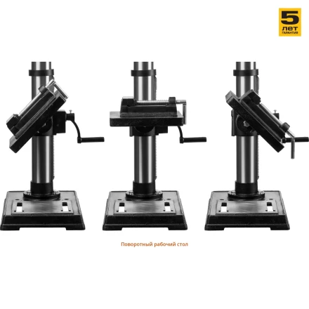 Станок сверлильный + тиски ЗСС-450 серия МАСТЕР купить в Нефтеюганске