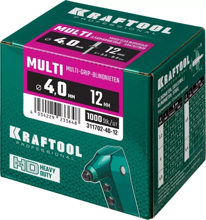 Заклепки многозажимные KRAFTOOL 311702-40-12 купить в Нефтеюганске
