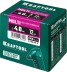 Заклепки многозажимные KRAFTOOL 311702-40-12 купить в Нефтеюганске