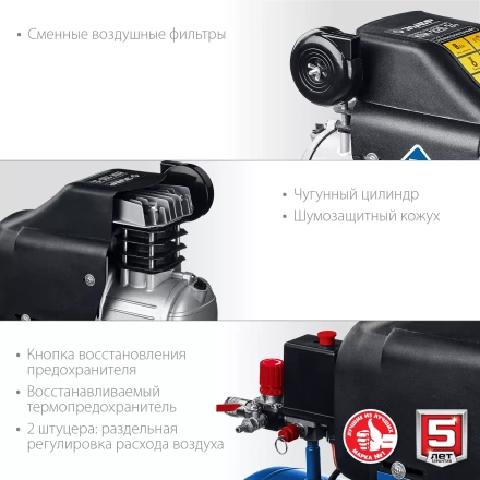 Компрессор воздушный КПМ-320-24 серия ПРОФЕССИОНАЛ купить в Нефтеюганске