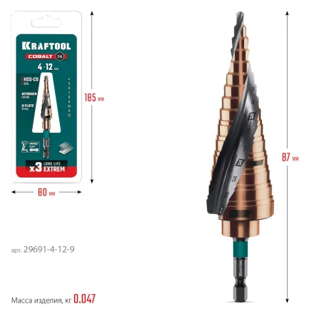 Ступенчатое сверло, сталь c кобальтом, спиральная проточка, НЕХ хвостовик 29691-4-12-9 купить в Нефтеюганске