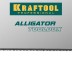 Ножовка по дереву Alligator 15227-35 купить в Нефтеюганске