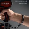 ЗУБР 20 В, 45 Нм, без АКБ (LMS), бесщеточная дрель-шуруповерт (ДБ-45) купить в Нефтеюганске
