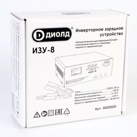 Инверторное зарядное устройство Диолд ИЗУ-8 купить в Нефтеюганске