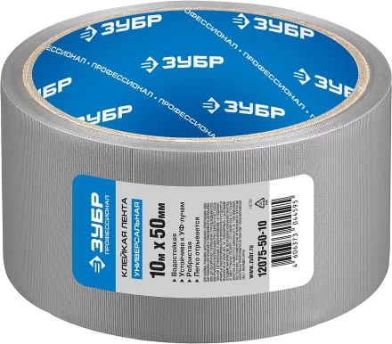 Клейкие ленты РЕФИЛ серия ПРОФЕССИОНАЛ купить в Нефтеюганске