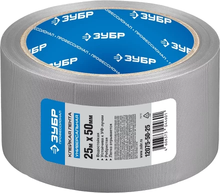 Клейкие ленты РЕФИЛ серия ПРОФЕССИОНАЛ купить в Нефтеюганске