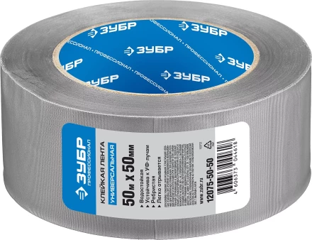 Клейкие ленты РЕФИЛ серия ПРОФЕССИОНАЛ купить в Нефтеюганске