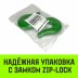 Крюк S-образный HITCH 3 т (SZ071341) купить в Нефтеюганске