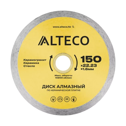 Диск алмазный по керамической плитке ALTECO 150x22.23x1.6 мм 66526 купить в Нефтеюганске
