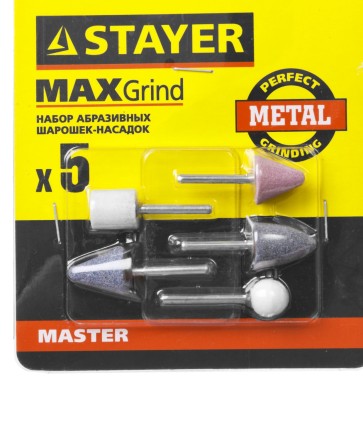 Набор STAYER &quot;MASTER&quot;: Абразивные минишарошки-насадки для гравера и дрели, хвостовик d 3,2мм, 5 предм. 2988-H5 купить в Нефтеюганске