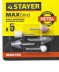 Набор STAYER &quot;MASTER&quot;: Абразивные минишарошки-насадки для гравера и дрели, хвостовик d 3,2мм, 5 предм. 2988-H5 купить в Нефтеюганске