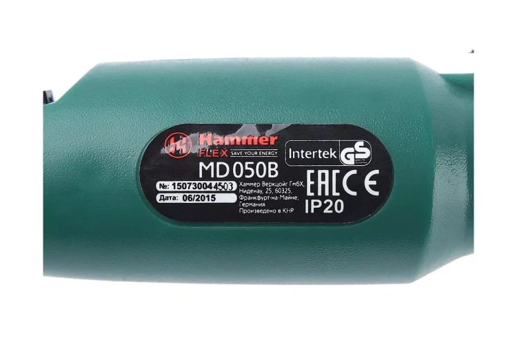 Мини-дрель HAMMER MD050B купить в Нефтеюганске