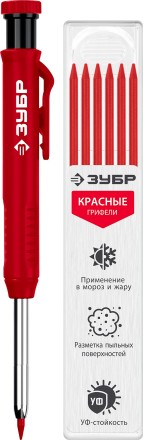ЗУБР АСК красный, d 2,8 мм, HB, 6 сменных грифелей, автоматический карандаш (06311-3) купить в Нефтеюганске