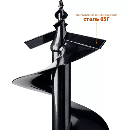 ЗУБР d 250 мм, грунт, шнек для мотобуров (7051-25) купить в Нефтеюганске