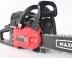 Бензопила MAXCUT MC 146 Shark PATRIOT купить в Нефтеюганске