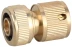 Соединитель GRINDA &quot;EXPERT&quot; латунный, 1/2&quot; 8-426125_z01 купить в Нефтеюганске