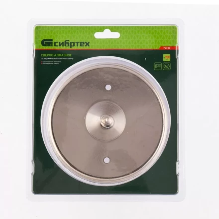 Сверло по керамической плитке и стеклу Сибртех 72738, 150 х 55 мм, шестигранный хвостовик, с центрующим сверлом купить в Нефтеюганске