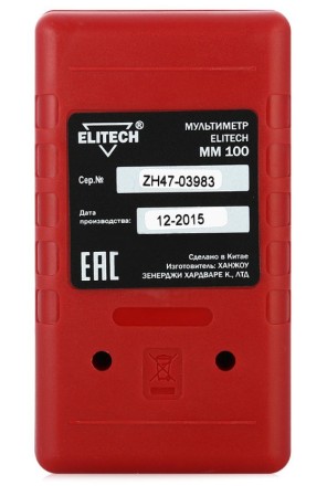 Мультиметр ММ 100 ELITECH купить в Нефтеюганске