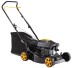 Газонокосилка McCulloch M46-110R Classic купить в Нефтеюганске