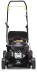 Газонокосилка McCulloch M46-110R Classic купить в Нефтеюганске