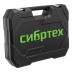 Набор инструментов Сибртех 13394, 1/2&quot;, 1/4&quot;, пластиковый кейс 76 предметов купить в Нефтеюганске