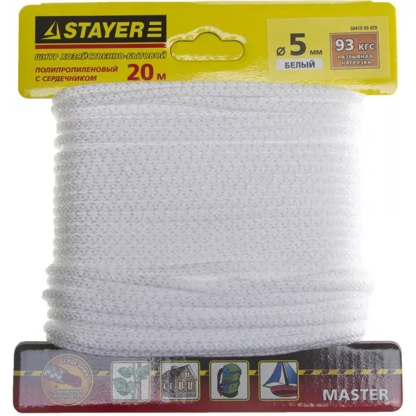 Шнур STAYER "MASTER" хозяйственно-бытовой, полипропиленовый, вязанный, с сердечником, белый, d 5, 20м 50410-05-020 купить в Нефтеюганске
