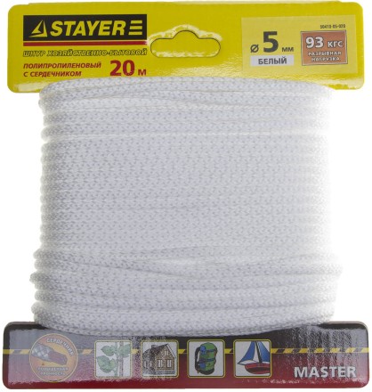 Шнур STAYER &quot;MASTER&quot; хозяйственно-бытовой, полипропиленовый, вязанный, с сердечником, белый, d 5, 20м 50410-05-020 купить в Нефтеюганске