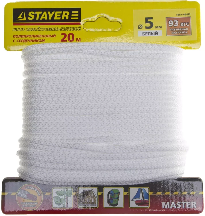 Шнур STAYER "MASTER" хозяйственно-бытовой, полипропиленовый, вязанный, с сердечником, белый, d 5, 20м 50410-05-020 купить в Нефтеюганске