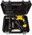 Перфоратор DeWalt D 25134 K купить в Нефтеюганске