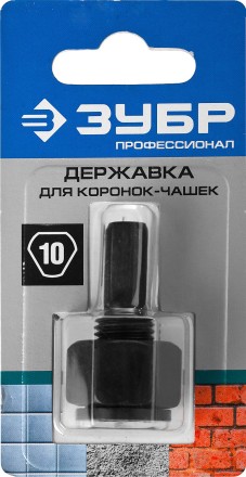 Державка ЗУБР &quot;ПРОФЕССИОНАЛ&quot; для коронок-чашек 33360-хх 33363_z01 купить в Нефтеюганске