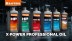 5W-30 полусинтетическое масло для 4-тактных двигателей 41511-1 купить в Нефтеюганске
