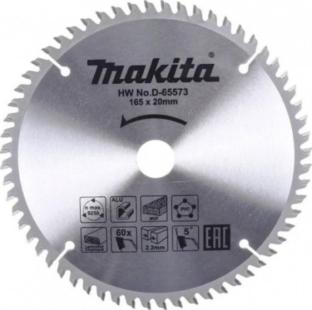 Пильный диск Z60 Makita D-65573 (165x20x2.2 мм) по алюминию купить в Нефтеюганске