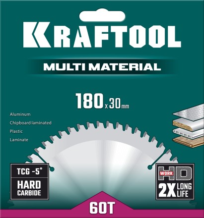 Диск пильный Multi Material, повышенный ресурс 36953-180-30 купить в Нефтеюганске