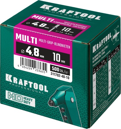 Заклепки многозажимные KRAFTOOL 311702-48-10 купить в Нефтеюганске