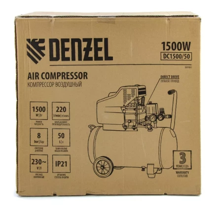 Компрессор воздушный, прямой привод DC1500/50, 1.5 кВт, 50 литров, 220 л/мин Denzel 58161 купить в Нефтеюганске