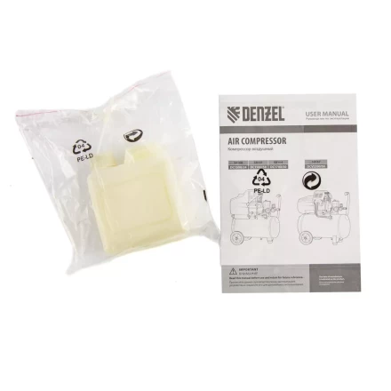 Компрессор воздушный, прямой привод DC1500/50, 1.5 кВт, 50 литров, 220 л/мин Denzel 58161 купить в Нефтеюганске