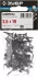 Саморезы СГМ гипсокартон-металл пакет серия ПРОФЕССИОНАЛ купить в Нефтеюганске