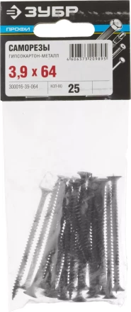 Саморезы СГМ гипсокартон-металл пакет серия ПРОФЕССИОНАЛ купить в Нефтеюганске