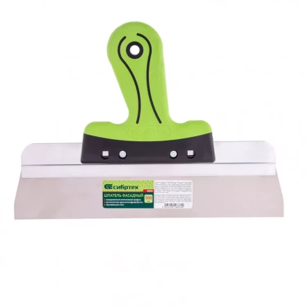 Шпатель фасадный нержавеющая сталь 300 мм двухкомпонентная ручка  Сибртех 85583 купить в Нефтеюганске