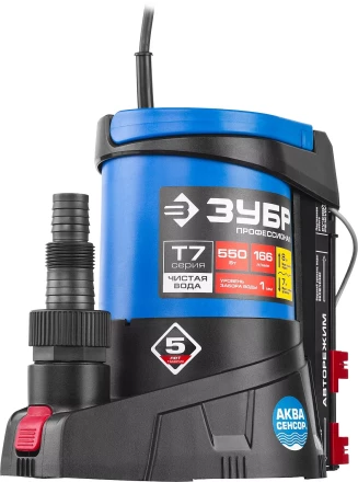 Насос дренажный НПЧ-Т7-550 серия ПРОФЕССИОНАЛ купить в Нефтеюганске