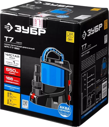 Насос дренажный НПЧ-Т7-550 серия ПРОФЕССИОНАЛ купить в Нефтеюганске