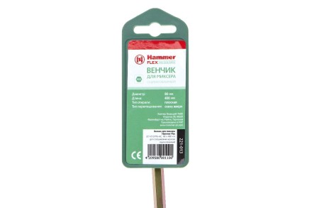 Венчик для миксера HAMMER Ф80х400мм HEX (221-013 MX-AC) купить в Нефтеюганске